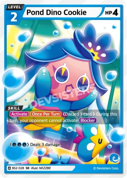 Pond Dino Cookie, Brave Beginning BS2-028