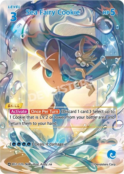 Sea Fairy Cookie (SUR), Brave Beginning BS2-029