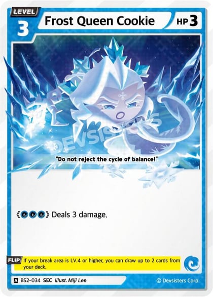 Frost Queen Cookie (SEC), Brave Beginning BS2-034