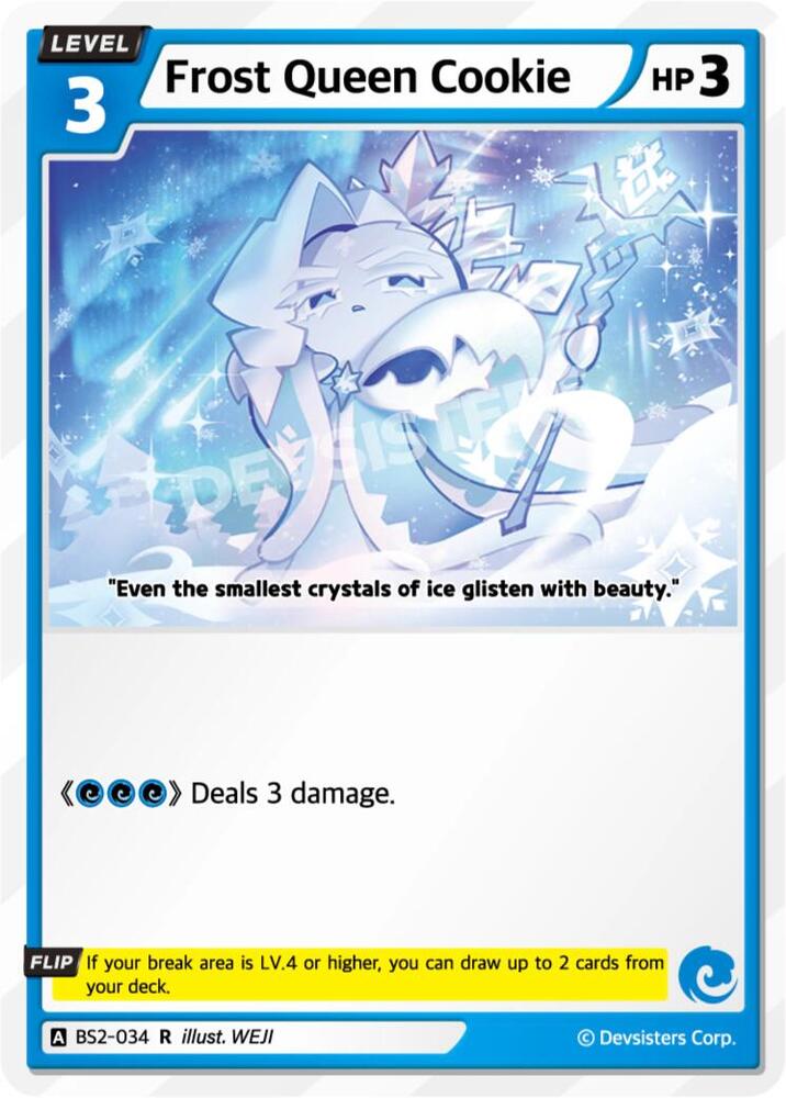 Frost Queen Cookie, Brave Beginning BS2-034