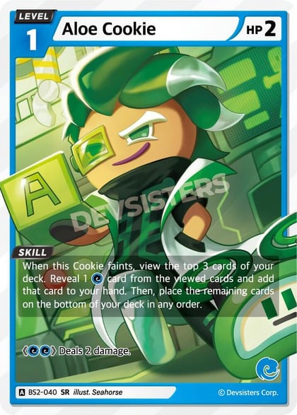 Aloe Cookie, Brave Beginning BS2-040