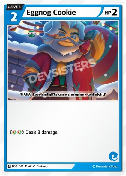 Eggnog Cookie, Brave Beginning BS2-041