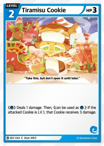 Tiramisu Cookie, Brave Beginning BS2-044