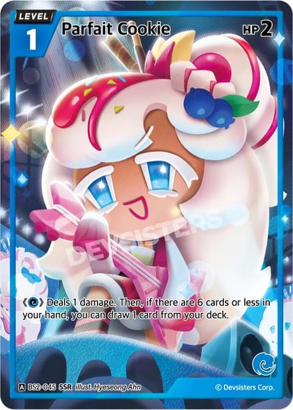 Parfait Cookie (SSR), Brave Beginning BS2-045