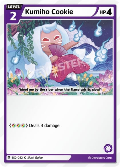 Kumiho Cookie (052), Brave Beginning BS2-052