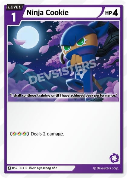 Ninja Cookie, Brave Beginning BS2-053