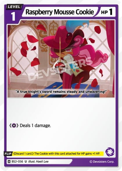 Raspberry Mousse Cookie, Brave Beginning BS2-056