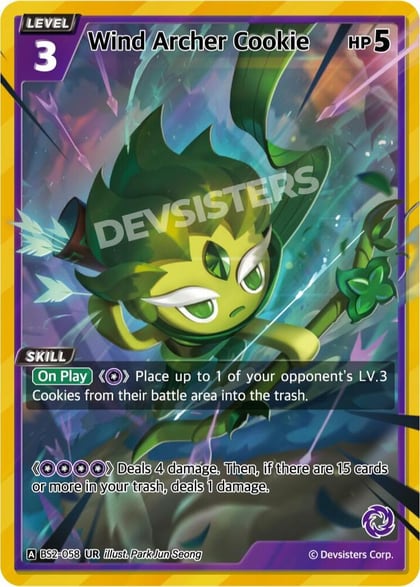 Wind Archer Cookie, Brave Beginning BS2-058