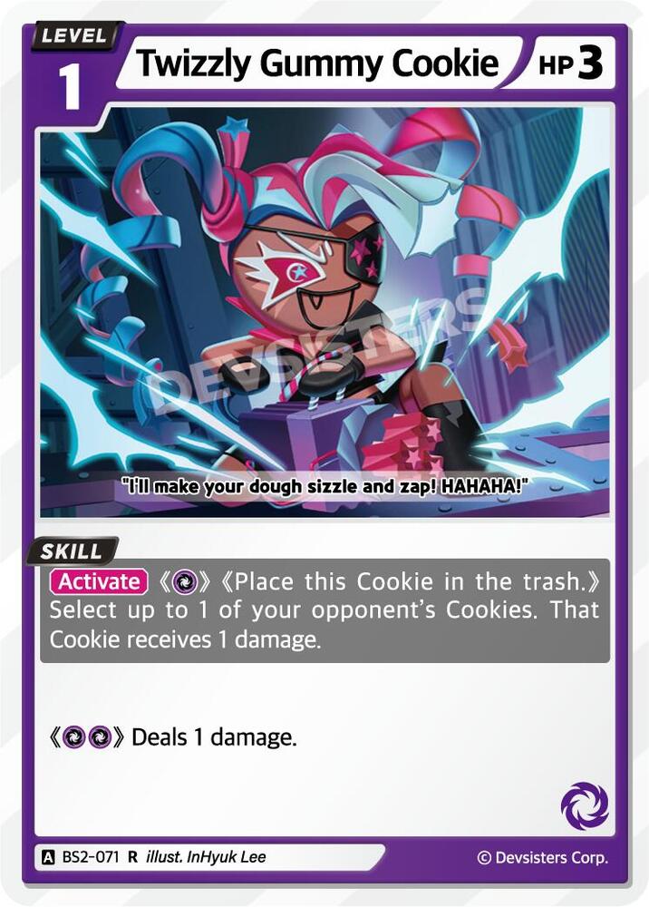 Twizzly Gummy Cookie, Brave Beginning BS2-071