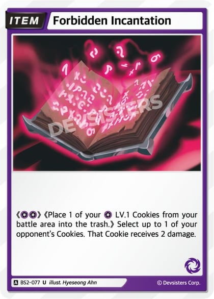 Forbidden Incantation, Brave Beginning BS2-077