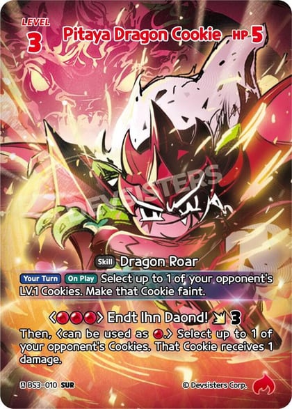 Pitaya Dragon Cookie (SUR), Age of Heroes and Kingdoms BS3-010
