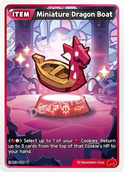 Miniature Dragon Boat, Age of Heroes and Kingdoms BS3-020