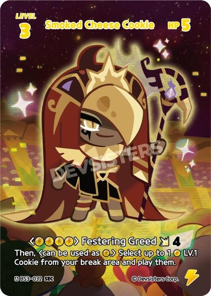 Smoked Cheese Cookie (SEC), Age of Heroes and Kingdoms BS3-032