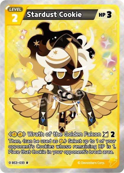 Stardust Cookie (033), Age of Heroes and Kingdoms BS3-033