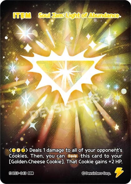 Soul Jam: Light of Abundance (SSR), Age of Heroes and Kingdoms BS3-043