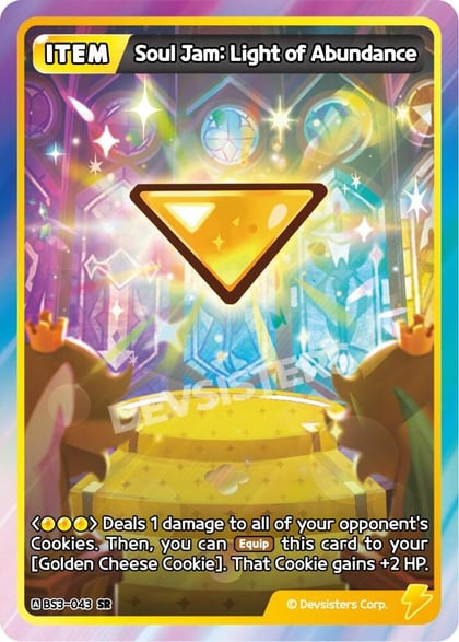 Soul Jam: Light of Abundance, Age of Heroes and Kingdoms BS3-043