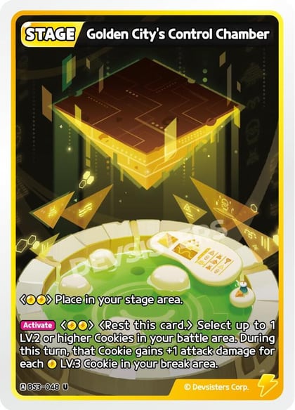 Golden City's Control Chamber, Age of Heroes and Kingdoms BS3-048