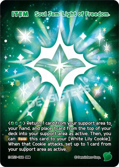 Soul Jam: Light of Freedom (SSR), Age of Heroes and Kingdoms BS3-066