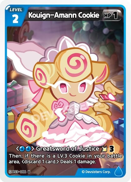 Kouign-Amann Cookie, Age of Heroes and Kingdoms BS3-086
