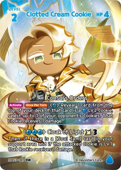 Clotted Cream Cookie (SSR), Age of Heroes and Kingdoms BS3-087