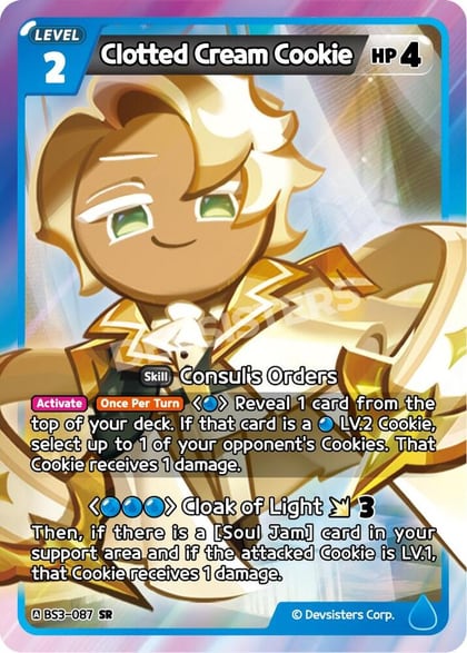 Clotted Cream Cookie, Age of Heroes and Kingdoms BS3-087