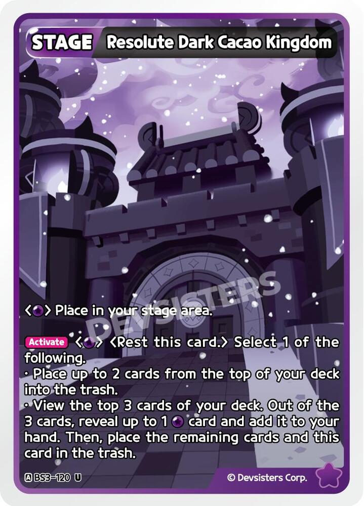 Resolute Dark Cacao Kingdom, Age of Heroes and Kingdoms BS3-120