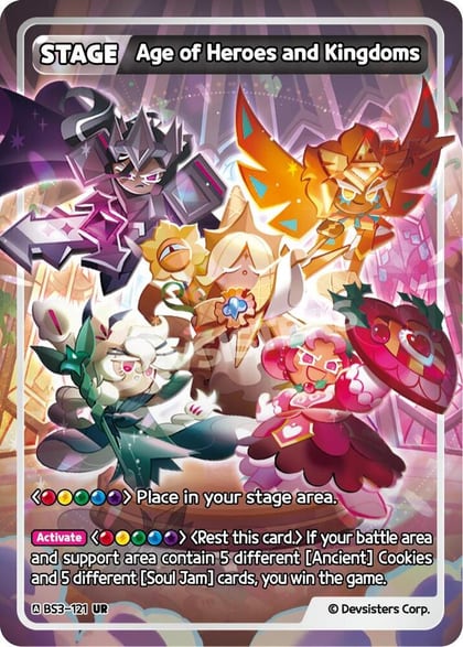 Age of Heroes and Kingdoms, Age of Heroes and Kingdoms BS3-121