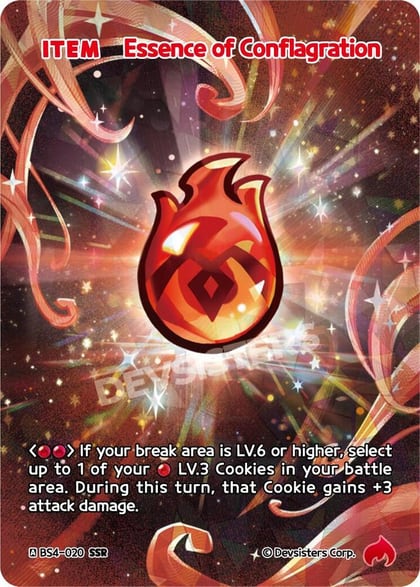 Essence of Conflagration (SSR), Age of Heroes and Kingdoms BS4-020