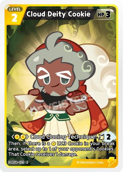 Cloud Deity Cookie, Age of Heroes and Kingdoms BS4-023