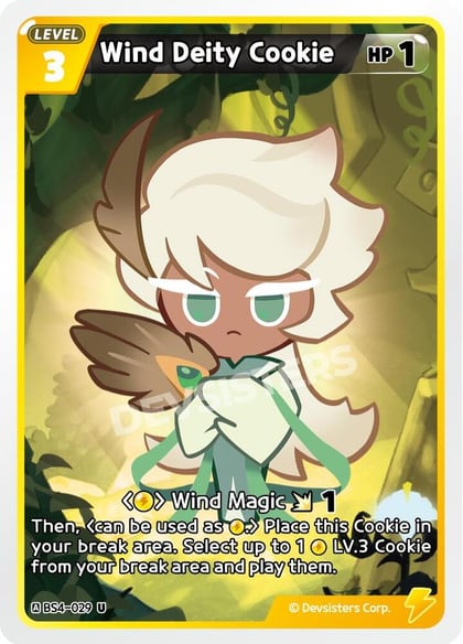 Wind Deity Cookie, Age of Heroes and Kingdoms BS4-029