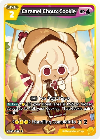 Caramel Choux Cookie, Age of Heroes and Kingdoms BS4-033