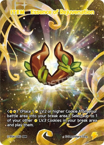 Essence of Rejuvenation (SSR), Age of Heroes and Kingdoms BS4-040