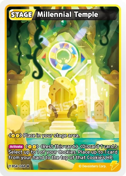 Millennial Temple, Age of Heroes and Kingdoms BS4-044