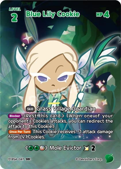 Blue Lily Cookie (SEC), Age of Heroes and Kingdoms BS4-047