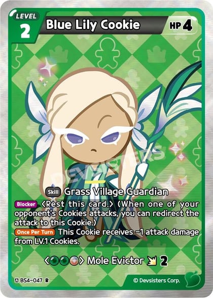 Blue Lily Cookie, Age of Heroes and Kingdoms BS4-047