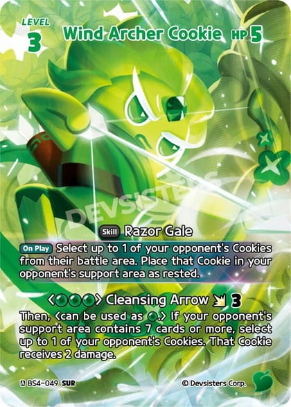 Wind Archer Cookie (SUR), Age of Heroes and Kingdoms BS4-049