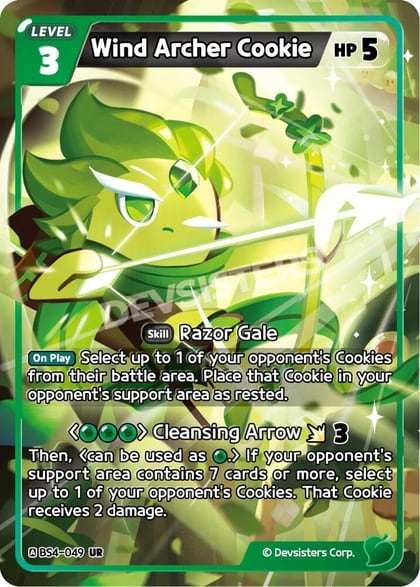 Wind Archer Cookie, Age of Heroes and Kingdoms BS4-049