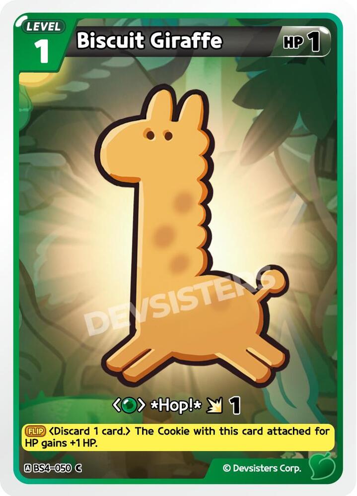 Biscuit Giraffe, Age of Heroes and Kingdoms BS4-050