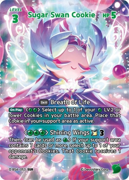 Sugar Swan Cookie (SUR), Age of Heroes and Kingdoms BS4-053