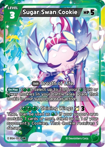 Sugar Swan Cookie, Age of Heroes and Kingdoms BS4-053