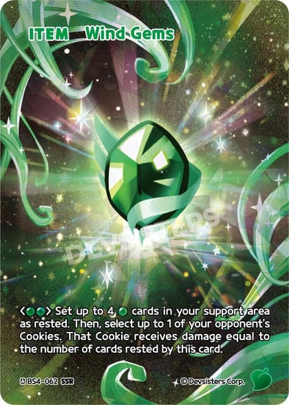 Wind Gems (SSR), Age of Heroes and Kingdoms BS4-062
