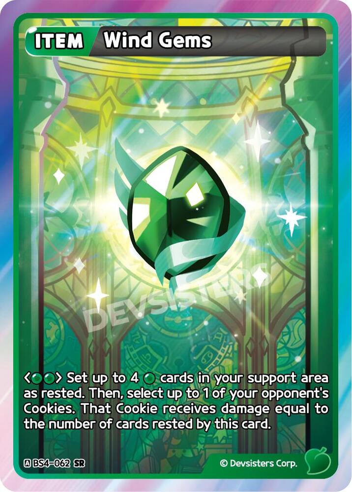 Wind Gems, Age of Heroes and Kingdoms BS4-062