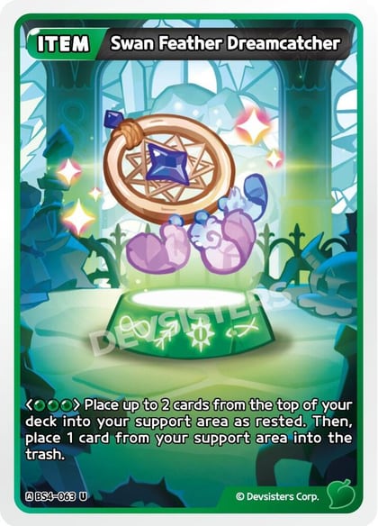 Swan Feather Dreamcatcher, Age of Heroes and Kingdoms BS4-063