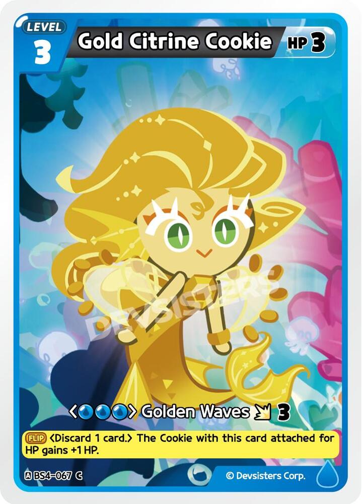 Gold Citrine Cookie, Age of Heroes and Kingdoms BS4-067