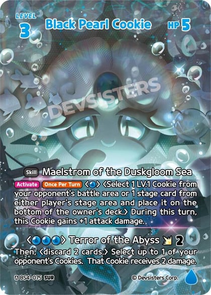 Black Pearl Cookie (SUR), Age of Heroes and Kingdoms BS4-075