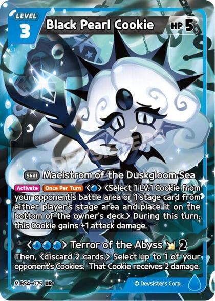Black Pearl Cookie, Age of Heroes and Kingdoms BS4-075