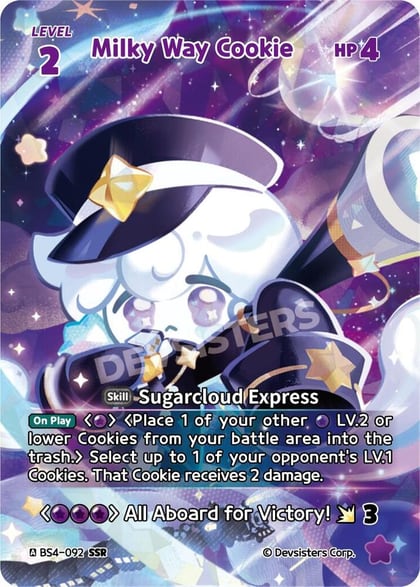 Milky Way Cookie (SSR), Age of Heroes and Kingdoms BS4-092