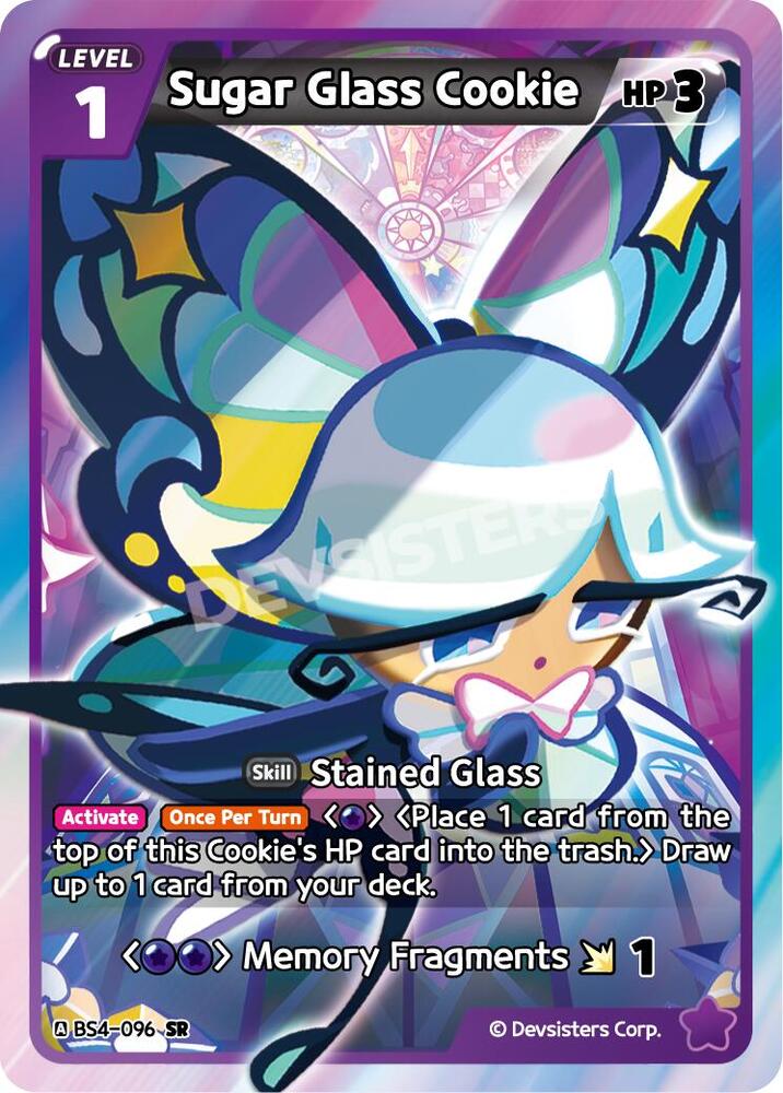 Sugar Glass Cookie, Age of Heroes and Kingdoms BS4-096