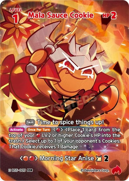 Mala Sauce Cookie (005) (SSR), Arena of Glory BS5-005