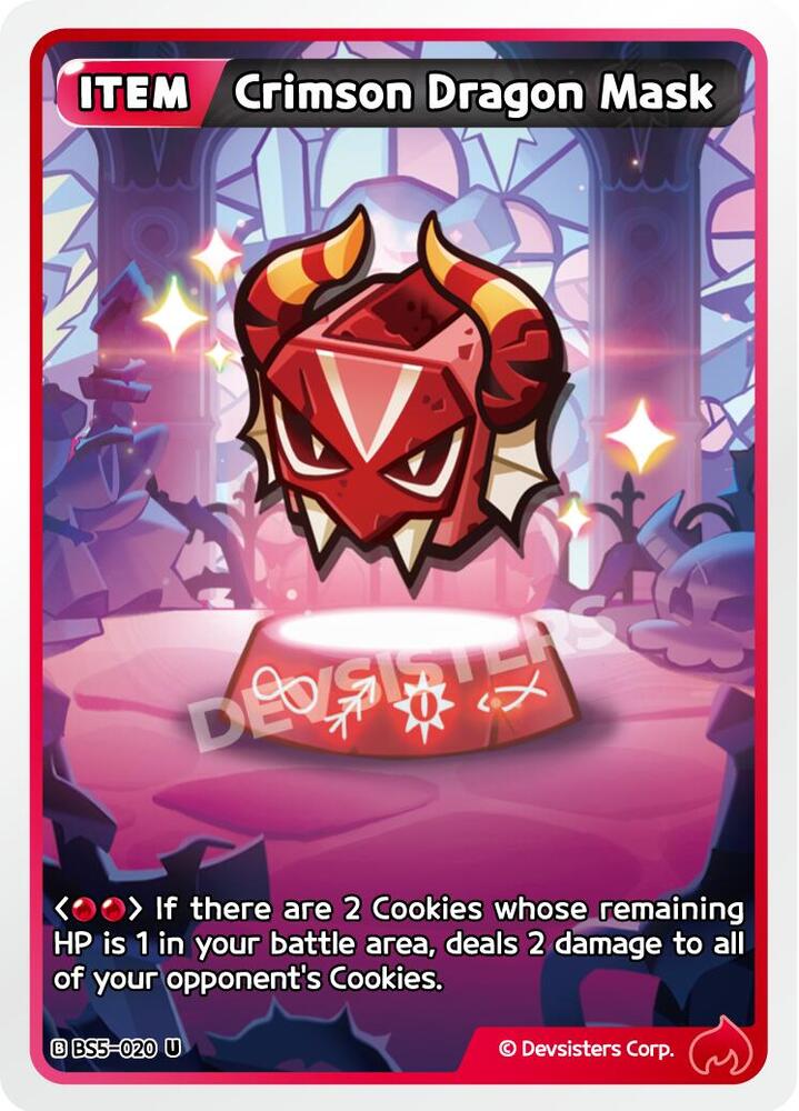 Crimson Dragon Mask, Arena of Glory BS5-020